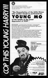 26-young-mo-poster                                